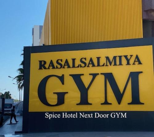 Spice Hotel Kuwait City Exteriér fotografie
