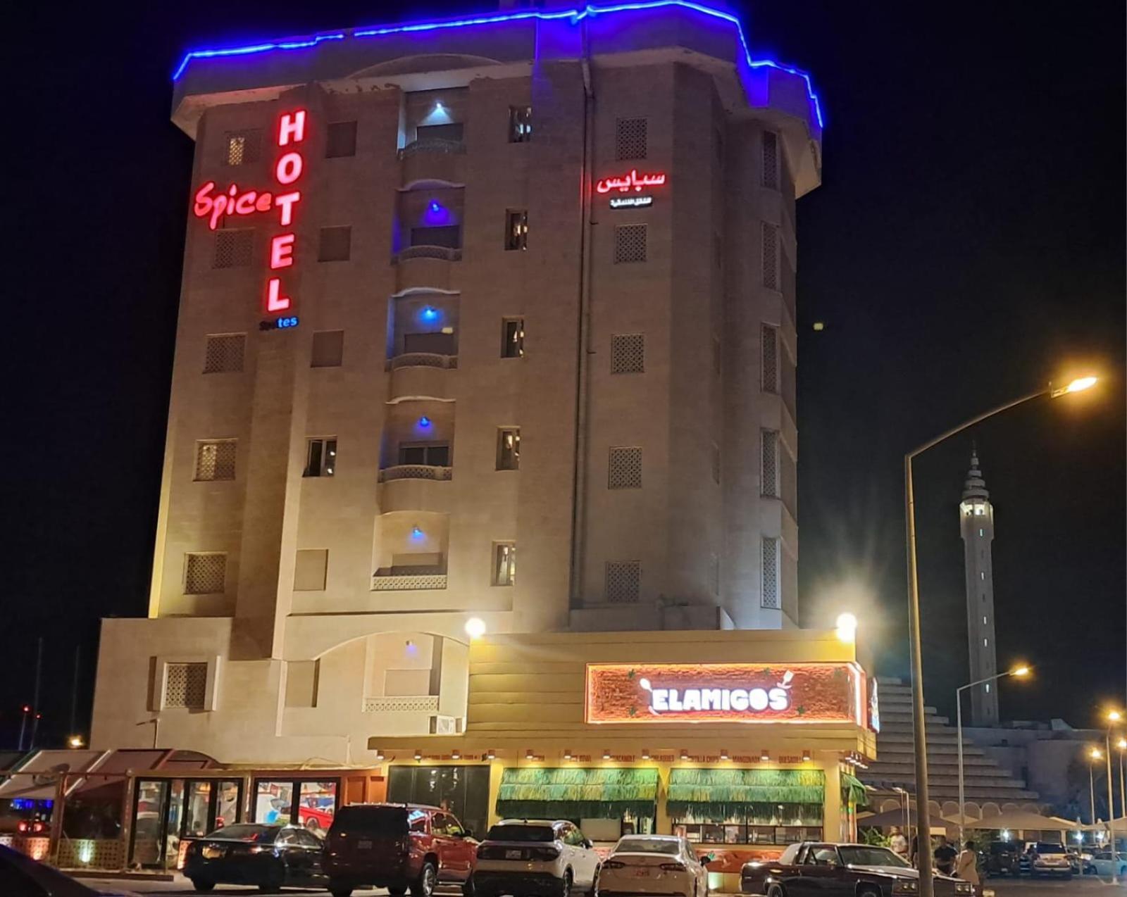 Spice Hotel Kuwait City Exteriér fotografie