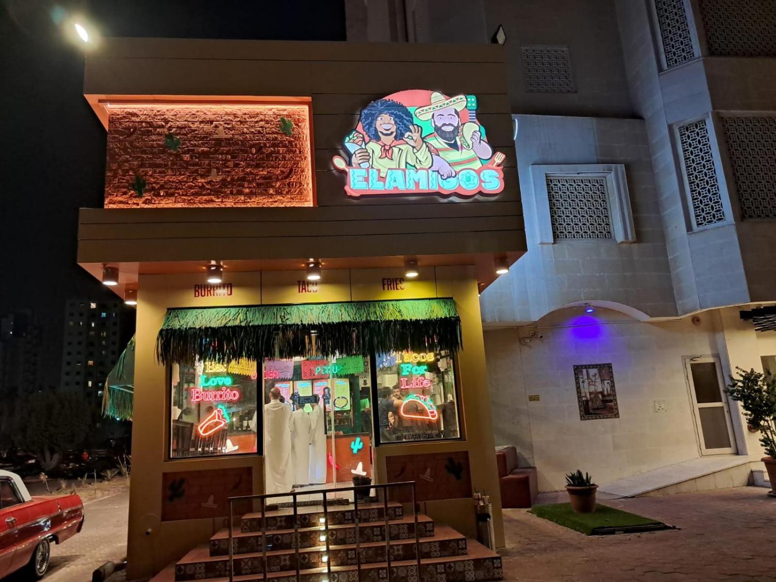 Spice Hotel Kuwait City Exteriér fotografie